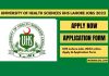 University of Health Sciences UHS Lahore Jobs 2022