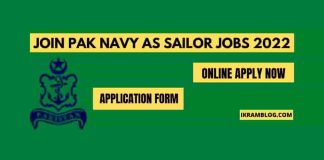 Pak Navy Result