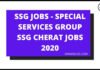 SSG Jobs - Special Services Group SSG Cherat Jobs 2020